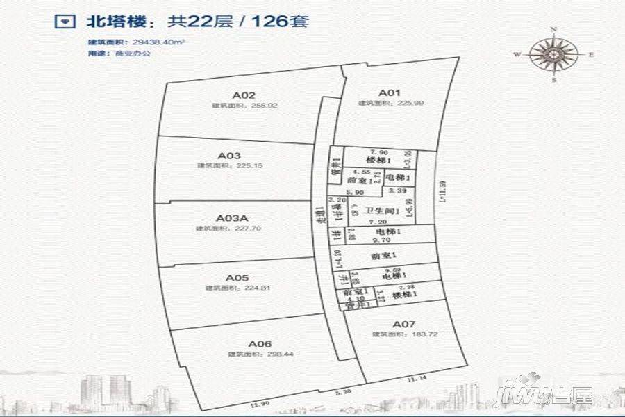 海垦广场1室0厅0卫29438.4㎡户型图