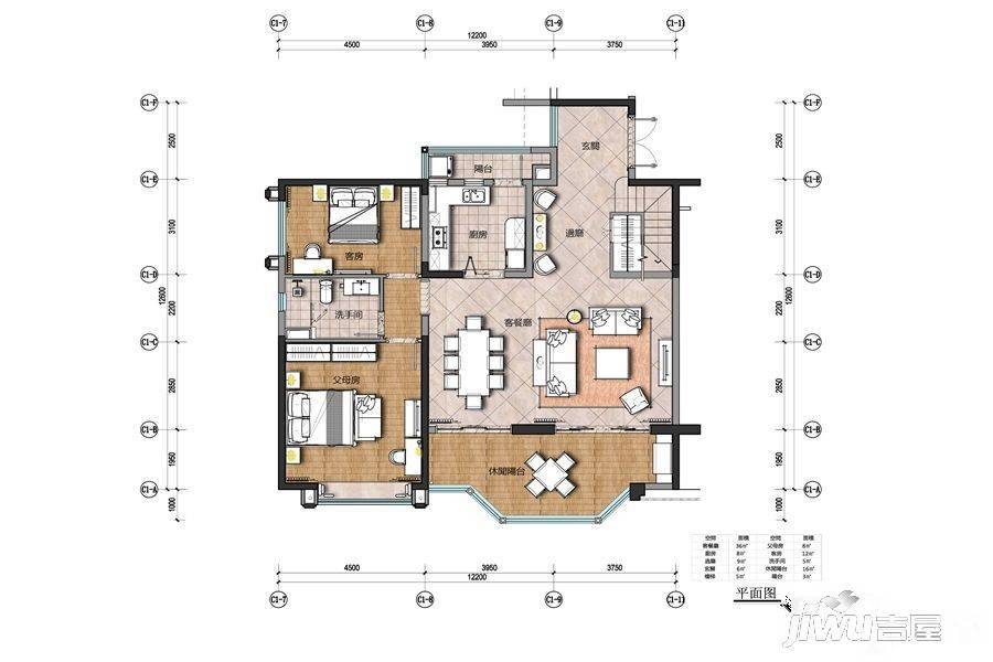 观澜湖中央公园区5室3厅3卫249㎡户型图