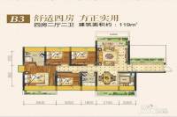 庆豪万景峯4室2厅2卫119㎡户型图