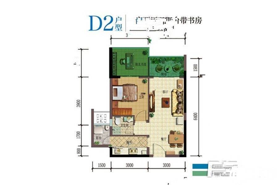 重庆城1室2厅1卫60.3㎡户型图