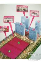 中汇国际商业广场小区图片