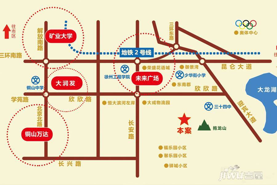 同福·颐养园位置交通图图片