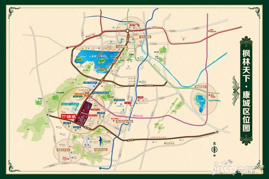枫林天下康城位置交通图图片