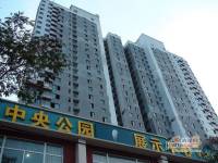 中央公园实景图1