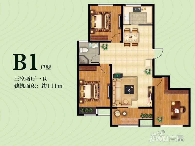 桂林国际3室2厅1卫111㎡户型图