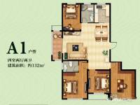 桂林国际4室2厅2卫132㎡户型图