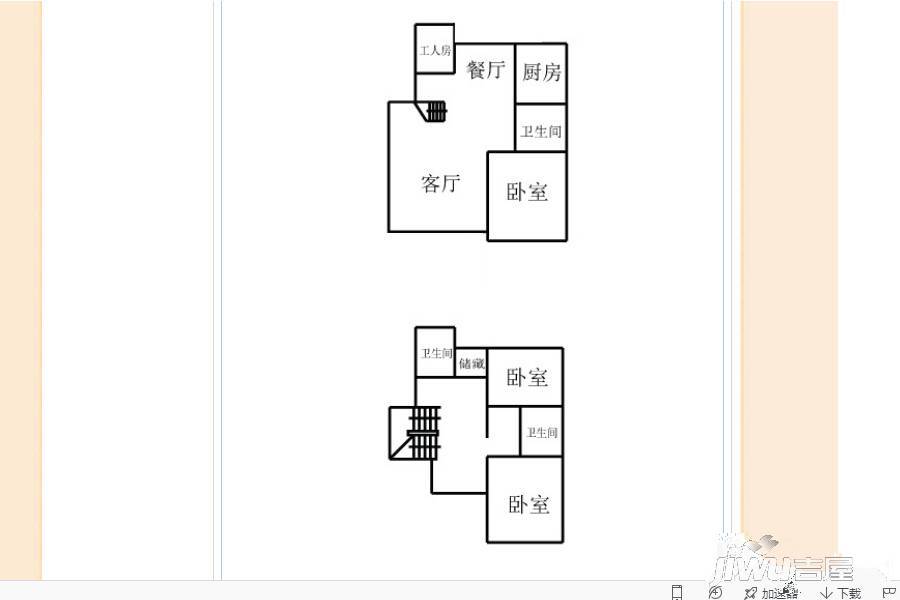 苏商御景湾4室2厅3卫163.3㎡户型图