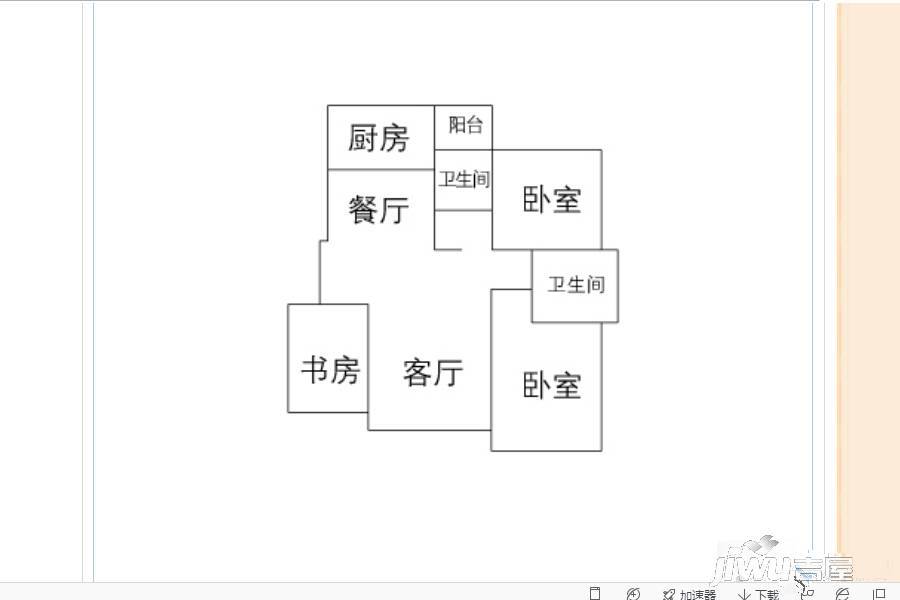 苏商御景湾3室2厅2卫109.8㎡户型图