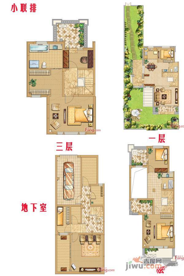 绿地湖语墅
                                                            4房3厅3卫
