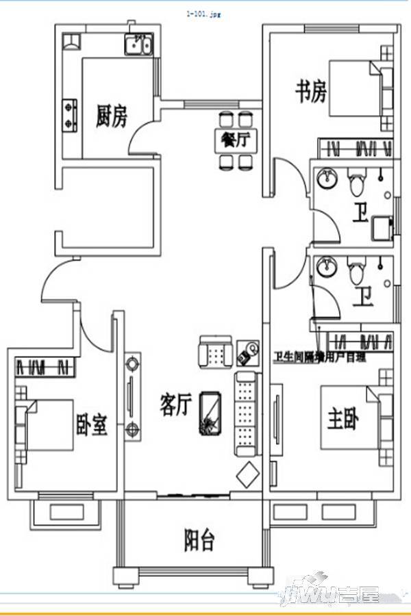 汇川君临华府3室2厅2卫124.9㎡户型图