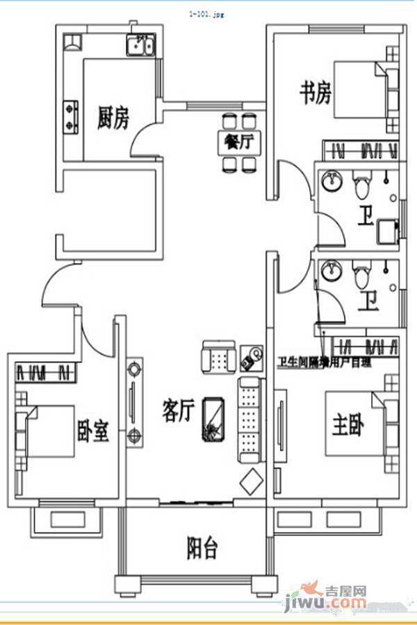 汇川君临华府3室2厅2卫124.9㎡户型图