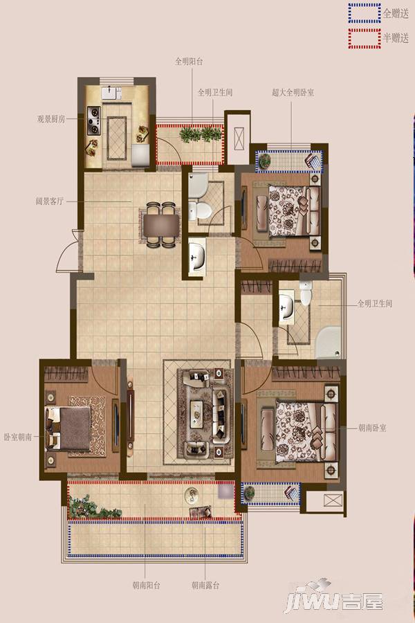 奥体沁园3室2厅2卫109㎡户型图