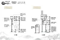 万科美的璞悦山2室3厅3卫140㎡户型图