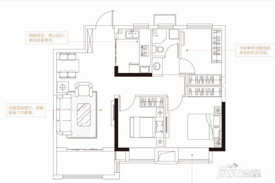 绿地理想城3室2厅1卫98㎡户型图