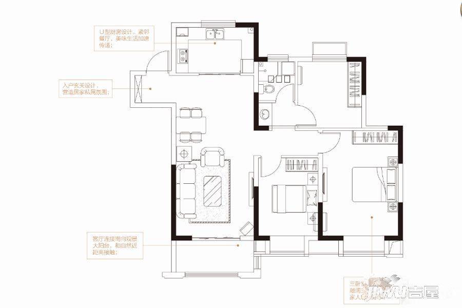 绿地理想城3室2厅1卫112㎡户型图