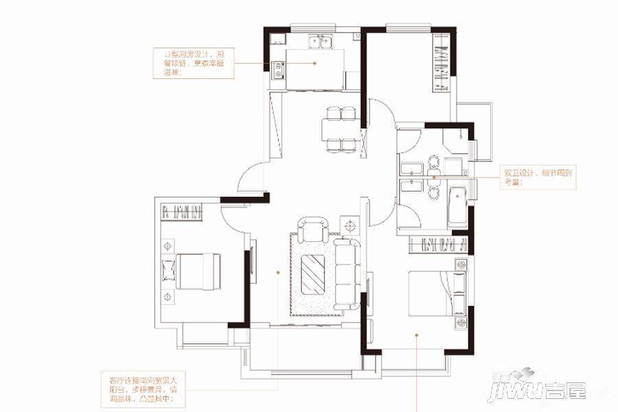 绿地理想城3室2厅2卫119㎡户型图