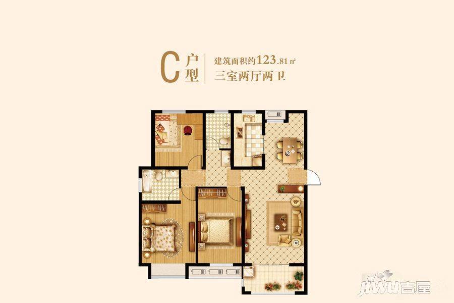 港利上城国际3室2厅2卫123.8㎡户型图