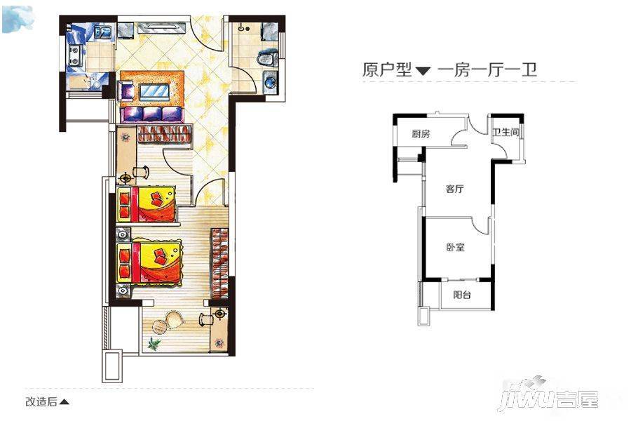 鱼先生的社区1室1厅1卫49㎡户型图