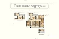 中海熙岸华府4室2厅2卫135㎡户型图