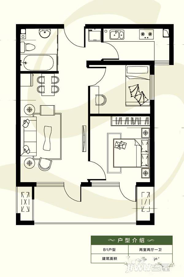 荣盛阿尔卡迪亚霸州温泉城2室2厅1卫68.6㎡户型图
