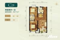 温泉新都孔雀城2室2厅1卫77㎡户型图