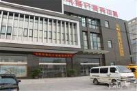 安顺嘉苑效果图