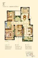 溧阳金峰新城3室2厅1卫114㎡户型图