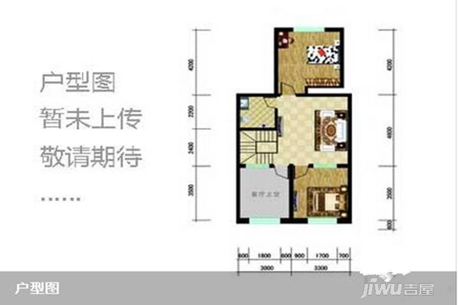 华润庭院2室2厅1卫97.2㎡户型图