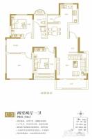 天润城2室2厅1卫99.4㎡户型图