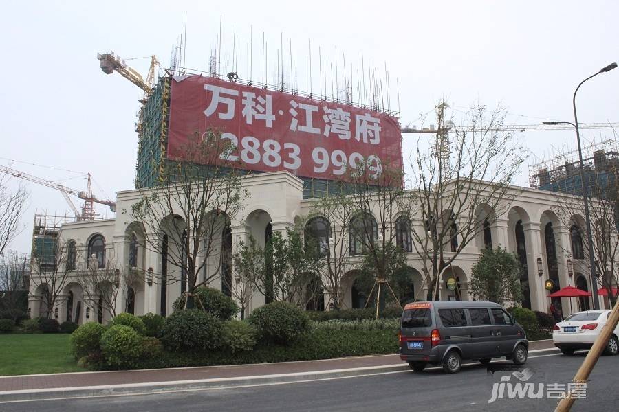 广德里售楼处图片