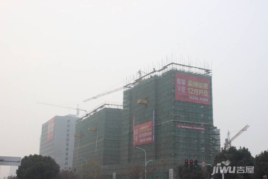翡翠华庭实景图图片