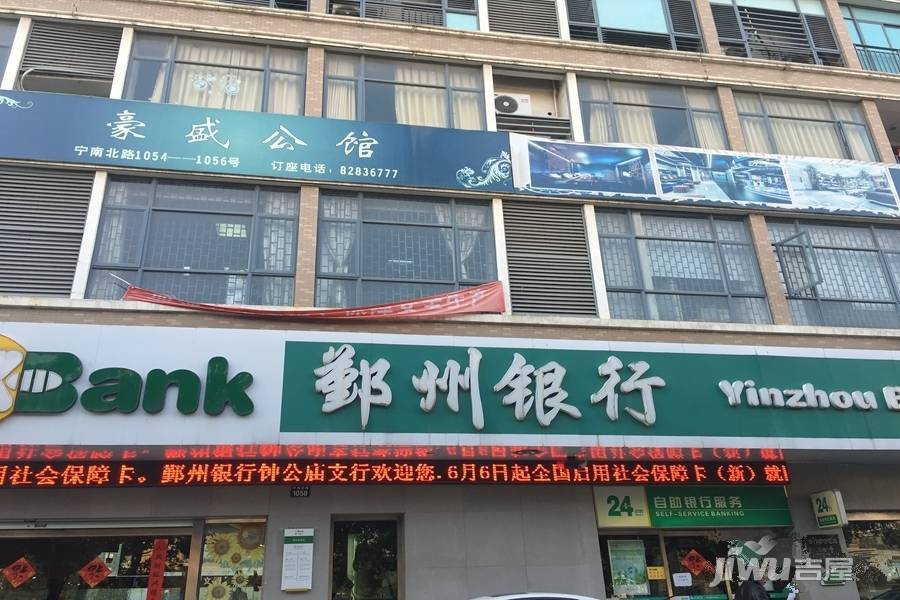 翡翠华庭配套图图片