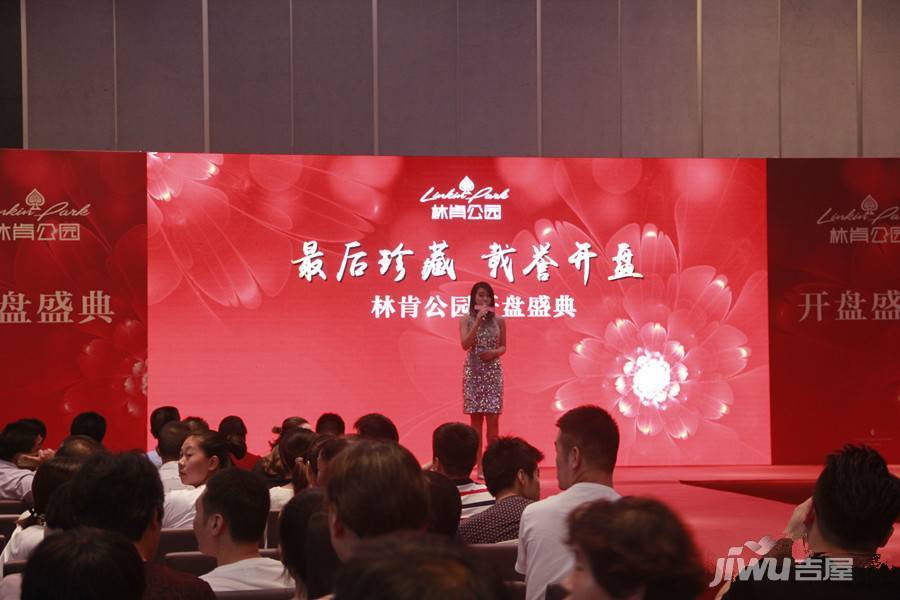 润玉园售楼处图片