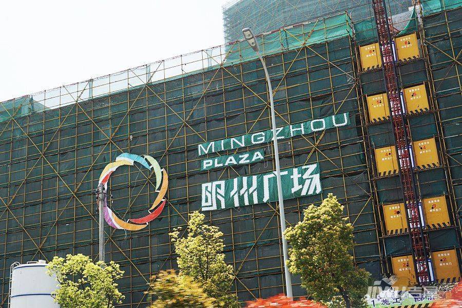明州广场配套图