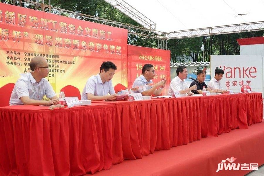 玖著里实景图图片