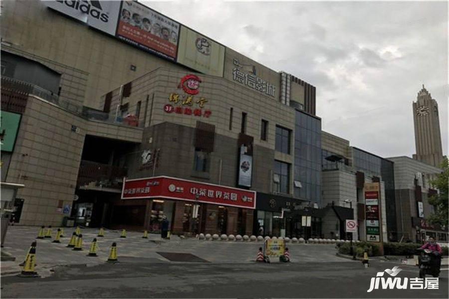 玖著里配套图图片