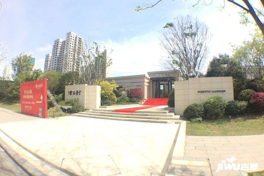 雅戈尔紫玉台花苑2期实景图图片