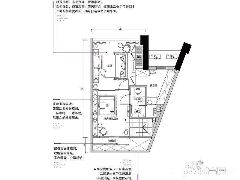 民和扬帆广场3室2厅2卫54㎡户型图