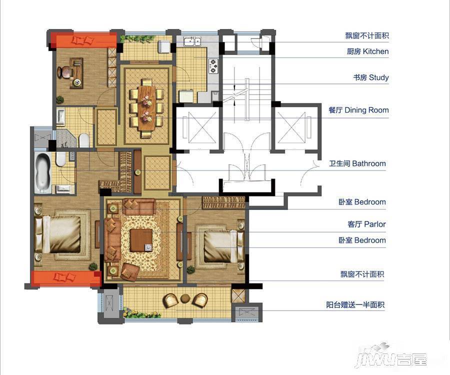 嘉悦城3室2厅2卫140㎡户型图