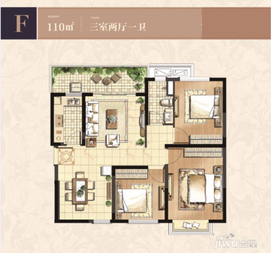 恒大御海湾3室2厅2卫110㎡户型图