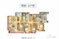 雅戈尔雅明花苑5室2厅3卫200㎡户型图