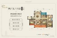 中梁壹号院4室2厅2卫137㎡户型图