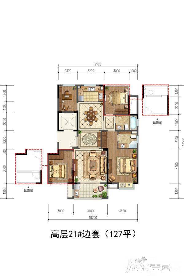 中梁首府4室2厅2卫127㎡户型图