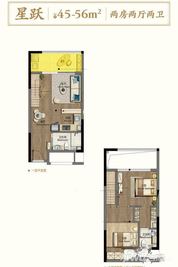 恒威海上花院跃公馆2室2厅2卫45㎡户型图