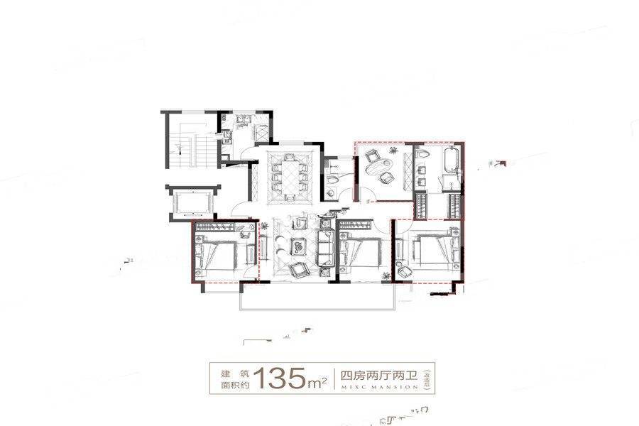 万象华府二期4室2厅2卫135㎡户型图