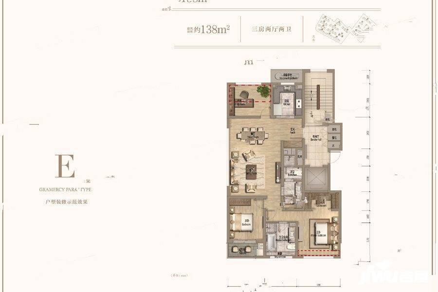 万科格拉美西3室2厅2卫138㎡户型图