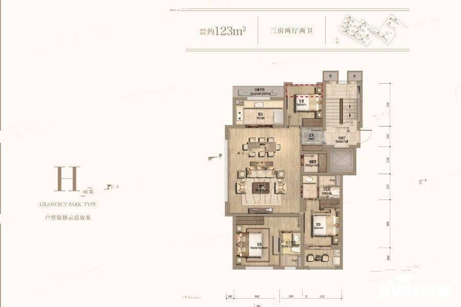 万科格拉美西3室2厅2卫123㎡户型图