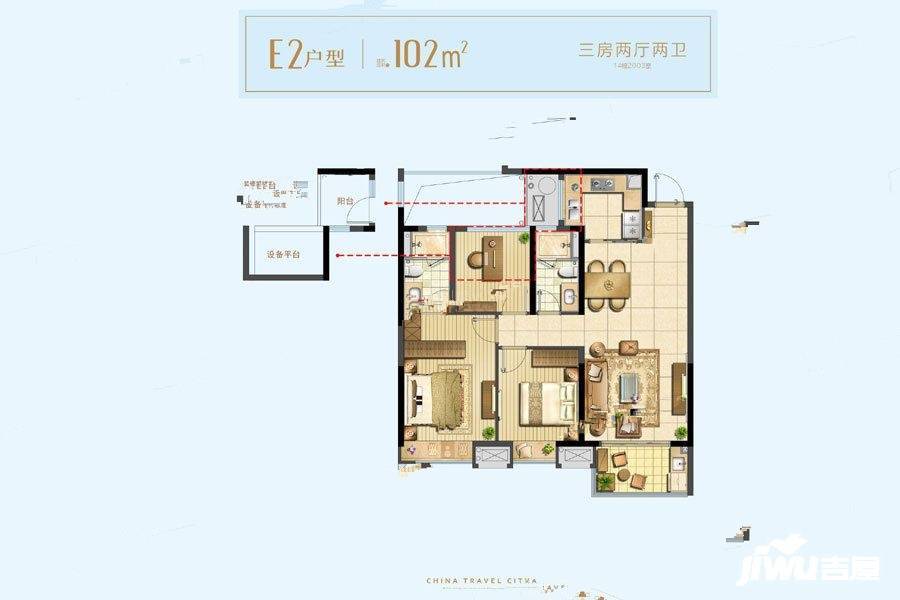 中旅城（星旅城）3室2厅2卫102㎡户型图