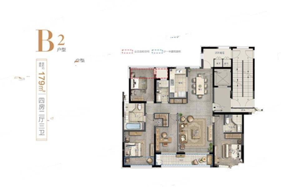 融创逸树4室2厅3卫179㎡户型图