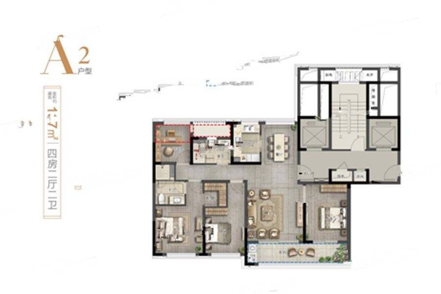 融创逸树4室2厅2卫137㎡户型图